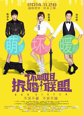 久久久久久久精品女人